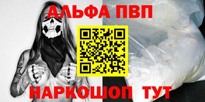дживик Конаково