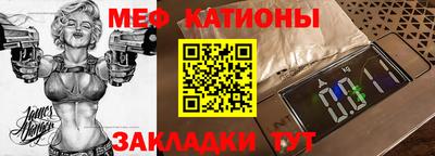 хмурый Каменск-Шахтинский