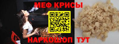 дживик Конаково