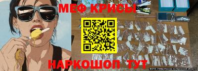 дживик Конаково