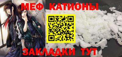 ПСИЛОЦИБИНОВЫЕ ГРИБЫ Коммунар