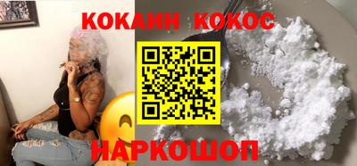 не бодяженный Комсомольск-на-Амуре