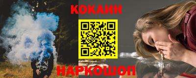 не бодяженный Комсомольск-на-Амуре