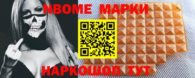 ПСИЛОЦИБИНОВЫЕ ГРИБЫ Коммунар