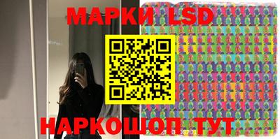 мяу мяу кристалл Каменск-Уральский