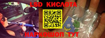 дживик Конаково