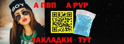 не бодяженный Комсомольск-на-Амуре