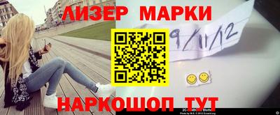 не бодяженный Комсомольск-на-Амуре