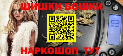 ПСИЛОЦИБИНОВЫЕ ГРИБЫ Коммунар