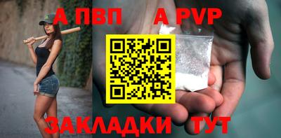 ПСИЛОЦИБИНОВЫЕ ГРИБЫ Коммунар