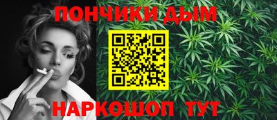 ПСИЛОЦИБИНОВЫЕ ГРИБЫ Коммунар