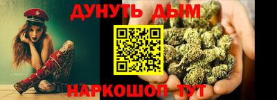 ПСИЛОЦИБИНОВЫЕ ГРИБЫ Коммунар