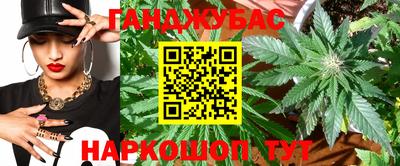 ПСИЛОЦИБИНОВЫЕ ГРИБЫ Коммунар