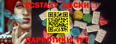 дживик Конаково