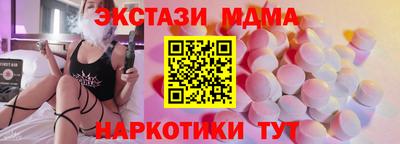 не бодяженный Комсомольск-на-Амуре