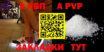 ПСИЛОЦИБИНОВЫЕ ГРИБЫ Коммунар