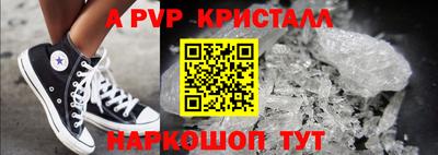 ПСИЛОЦИБИНОВЫЕ ГРИБЫ Коммунар