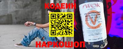 не бодяженный Комсомольск-на-Амуре