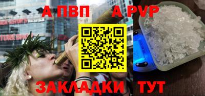 дживик Конаково