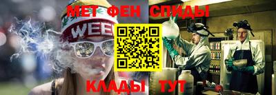 ПСИЛОЦИБИНОВЫЕ ГРИБЫ Коммунар