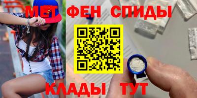 ПСИЛОЦИБИНОВЫЕ ГРИБЫ Коммунар