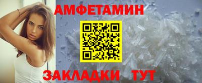 дживик Конаково