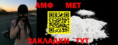 не бодяженный Комсомольск-на-Амуре