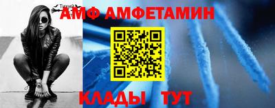 дживик Конаково