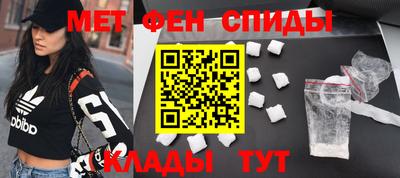не бодяженный Комсомольск-на-Амуре
