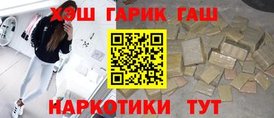 дживик Конаково