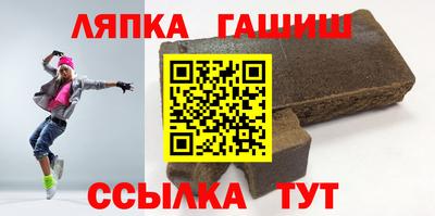 не бодяженный Комсомольск-на-Амуре
