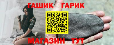 дживик Конаково