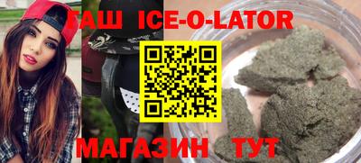 не бодяженный Комсомольск-на-Амуре