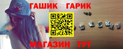 не бодяженный Комсомольск-на-Амуре