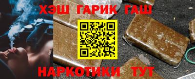 ПСИЛОЦИБИНОВЫЕ ГРИБЫ Коммунар