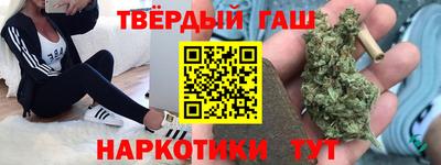 ПСИЛОЦИБИНОВЫЕ ГРИБЫ Коммунар