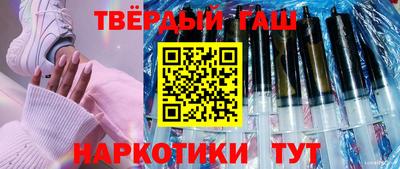не бодяженный Комсомольск-на-Амуре