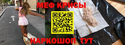 дживик Конаково